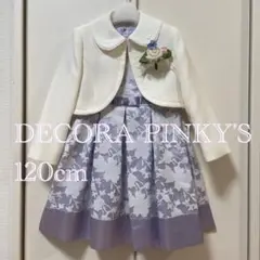 Item thumbnail for item 2d7dd7e5-6fbe-4b81-b2e1-90c6261ef5ed