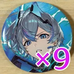 2025年最新】シクフォニ 雨乃こさめ 缶バッジ まとめ売りの人気