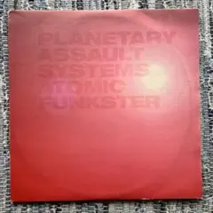 Planetary Assault Systems Atomic Funkste