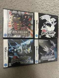 ポケットモンスターY・ソウルシルバー・ブラック・ブラック2 まとめ売りセット ポケットモンスターY・ソウルシルバー・ブラック・ブラック2 まとめ