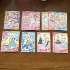 アイプリ 星川みつき 星3 星2 まとめ