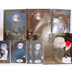 ツイステ エペル セット③