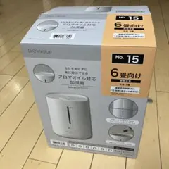 DAY Value アロマオイル対応加湿器 本体のサムネイル