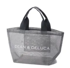 新品未使用★ ディーン＆デルーカ メッシュトートバッグ 　Sサイズ グレー