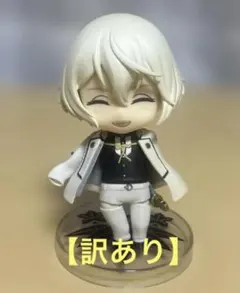 【訳あり】ねんどろいど　髭切　刀剣乱舞