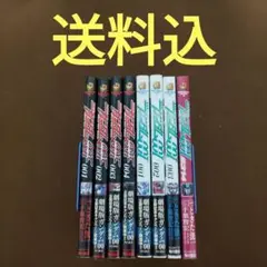 機動戦士ガンダムOOF 全4巻＆OOI 全3巻＆OOI2314 計8冊セット