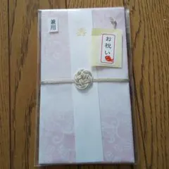 Item thumbnail for item 19fa7f7c-5462-4ea1-b02d-4a77ecd2212a