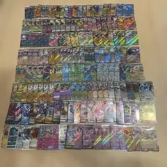 ポケカ RRまとめ売り 450枚セット ポケモンカード ex RR 28枚 まとめ売り 28枚の通販 マセラティ