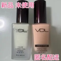 VDL カラーコレクティング プライマー(化粧下地) ファンデーション セット