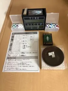 賭博黙示録カイジ　一番くじ　映画　グッズ　まとめ売り