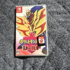 ポケットモンスター シールド Nintendo Switch