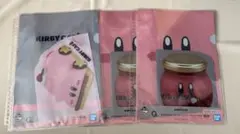 一番くじ 星のカービィ クリアファイル ステーショナリー3点セット