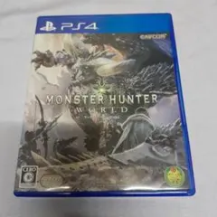 PS4 モンスターハンター：ワールド - メルカリ