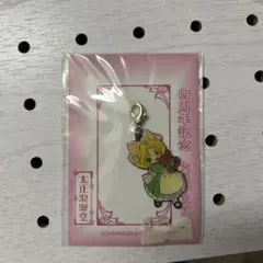 激レア　太正浪漫堂&sakura cafe一周年記念 非売品メダル 2025年最新】太正浪漫堂の人気アイテム - メルカリ