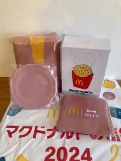 マクドナルド　福袋　ポテト加湿器　ブランケット　小皿 コインケース　BRUNO