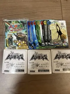 2025年最新】ムシキングVガジェの人気アイテム - メルカリ