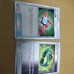 ポケモンカード ロトム図鑑 015/SM-P テクノレーダー 060/066