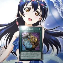 遊戯王 アジア版 プリズマ シークレット 金満で謙虚な壺 - メルカリ
