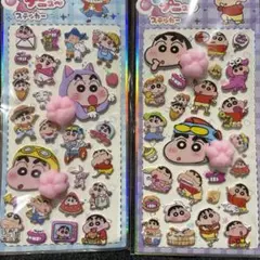 クレヨンしんちゃん 肉球シール 二点セット