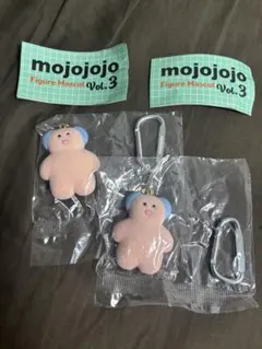 mojojojo フィギュアマスコットvol.3 2個セット