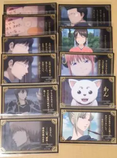 銀魂わーるど ミニゲーム C賞 箔押しステッカー まとめ売り