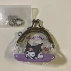 サンリオキャラクターズ　がまぐちキーホルダー　クロミ