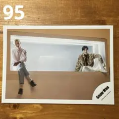 【匿名配送】[95] SnowMan 公式写真 ラウール 目黒