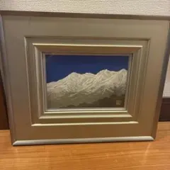 尾形松仙【松仙会主宰】油彩【尾瀬の朝】 油彩スチール額装 肉筆画 真