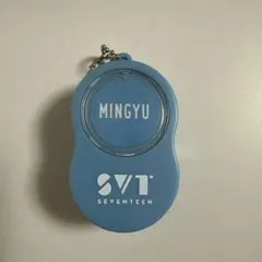 SEVENTEEN ミンギュ　ボイスキーホルダー　POPUP
