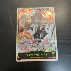 モンキー・D・ルフィ L リーダーパラレル(リーパラ) ST13-003