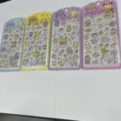 韓国限定！ 4枚セット　ポケピース ピチュークリスタルシール
