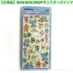 【正規品】ボンボンドロップシールモンスターズインク ディズニーピクサーのサムネイル