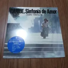 松田聖子 カリブ・愛のシンフォニー 初回CD盤、スリムケース、大型帯