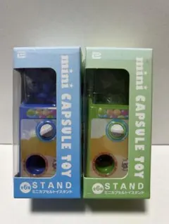 ミニカプセルトイスタンドmini CAPSULE TOY STAND 2個セットのサムネイル