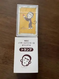 Item thumbnail for item 7c14f938-1dda-4103-8418-c87c7e11c5f0