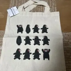 Item thumbnail for item d256e3aa-b7f1-4f71-87f4-afbd437ef477