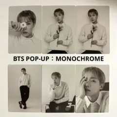 BTS MONOCHROME　ミニフォトカード　J-HOPE ホビ 6枚セット