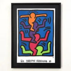 Montreux Jazz Festival 1983/へリング/ポスター - メルカリ
