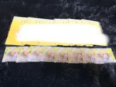 カラメル様