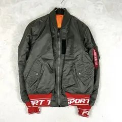 アルファインダストリーズ×24karats コラボ MA-1 ワッペン リブ