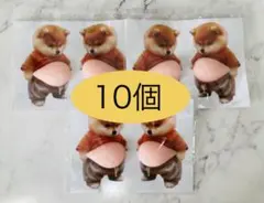 Item thumbnail for item 4c295d3f-602d-42da-81c3-42dfffd9e834