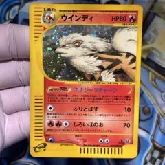 Item thumbnail for item f3ffd974-acc7-4fc6-a373-3f212764dfde