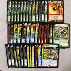 デュエマクラシック05 白緑ビーストフォーク 「33/40枚」 - メルカリ