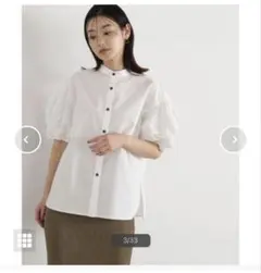 Item thumbnail for item 12285fb4-163d-46eb-beae-4dce933b0da3