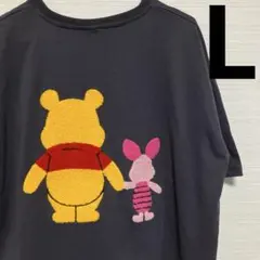新品　ディズニー　くまのプーさん　半袖　Tシャツ　サガラ　刺繍　ピグレット　L