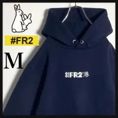 2025年最新】FR2港の人気アイテム - メルカリ