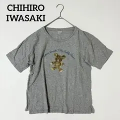 CHIHIROIWASAKI【M】クマプリントTシャツ 半袖カットソー綿100％