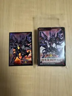 2025年最新】スリーブ タキオンドラゴンの人気アイテム - メルカリ