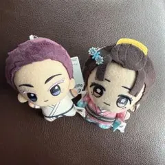 鬼滅の刃 ちびぐるみ 狛治 恋雪 2個セット