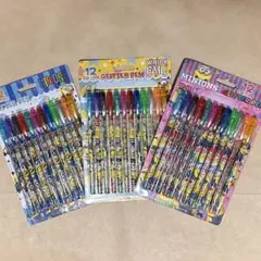MINIONS｜12色 グリッターペン ＊ 新品未使用